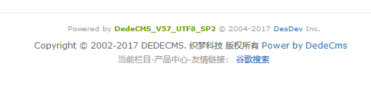 (mng)DedeCMSÿ(g)Ŀ{(dio)òͬ朽