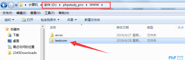 phpstudyشb̳