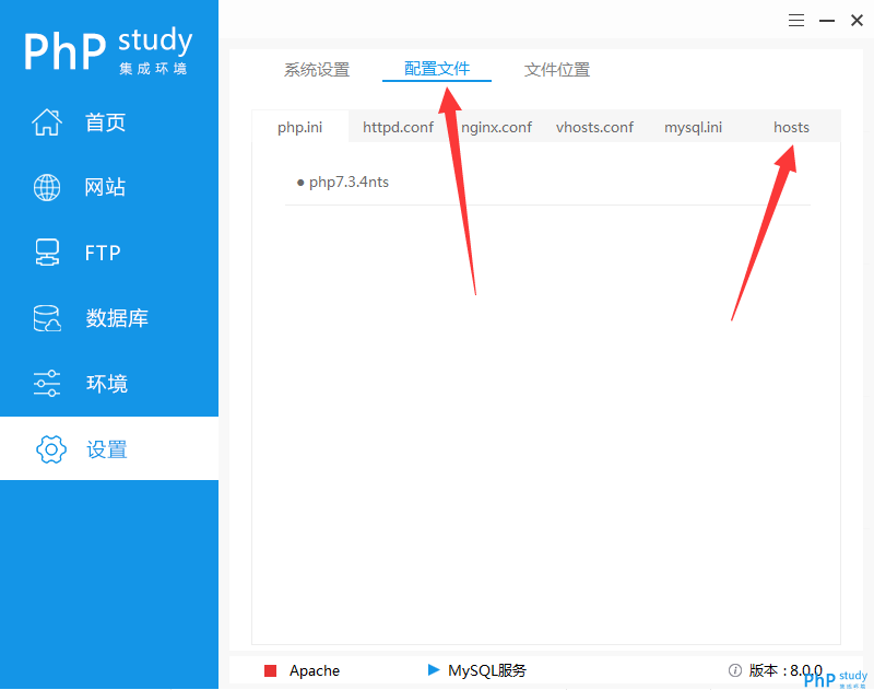 phpstudyشb̳