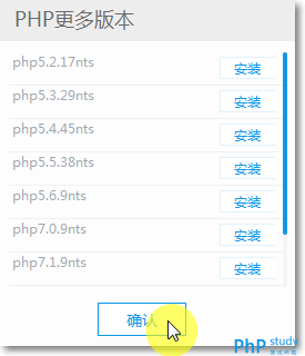 php汾ĹcГQ