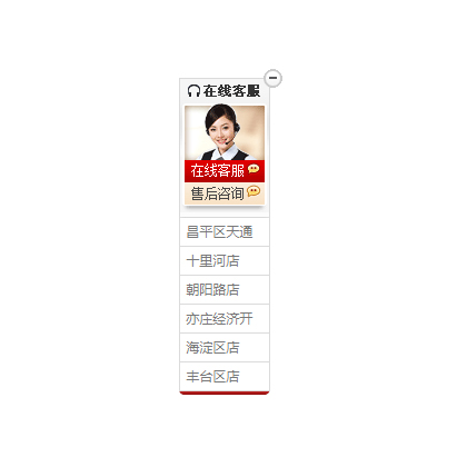 jQuery҂(c)ҸۯBھͷa