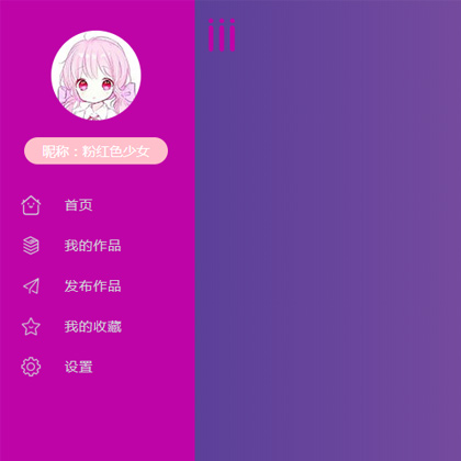 jQuery(c)ڳʽ(do)ˆδa