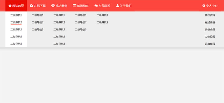 CSS3ˆΌˆδa
