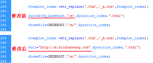 (mng)DedeCMSȫ(gu)зվoB(ti)棩