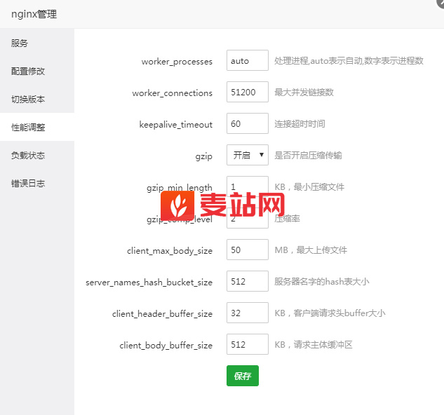 (mng)_(ti)ɳF(xin)504 Gateway time-out}KOQ