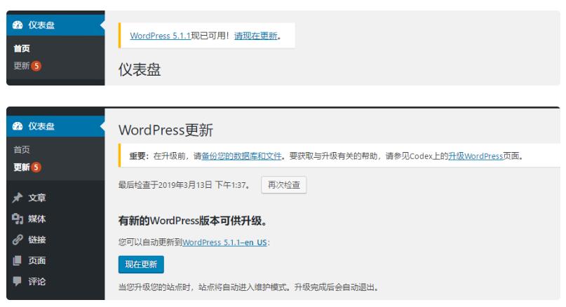 WordPress·Ԕ