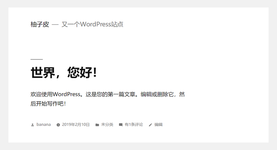 ֱؿWordPressbDƬ̳