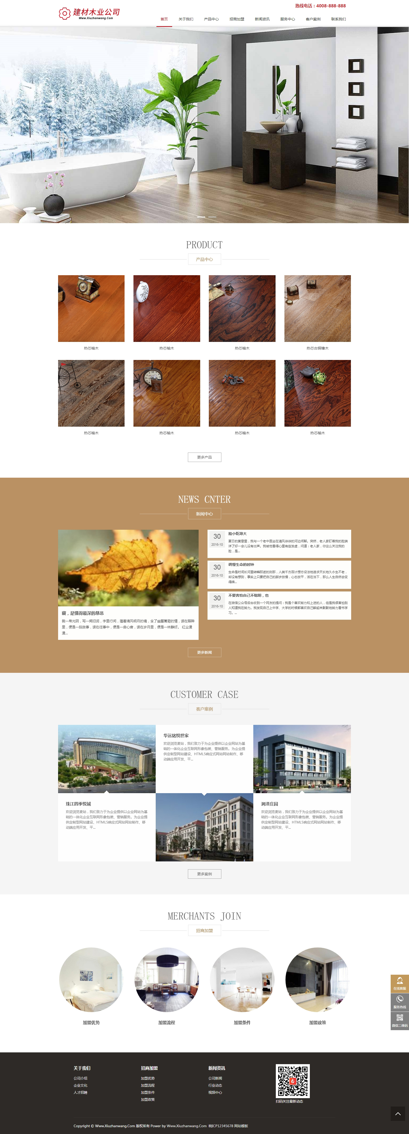 html5푑(yng)ʽľذľI(y)(mng)ģd