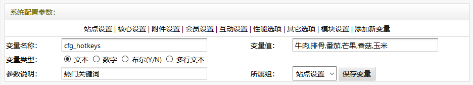 (mng)ԶxTP(gun)I~