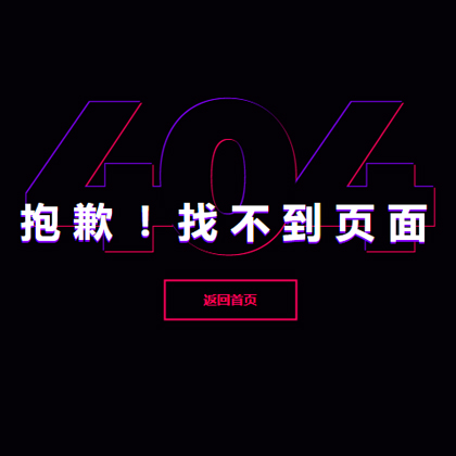ɫſ404e`ģ志ԴaMd