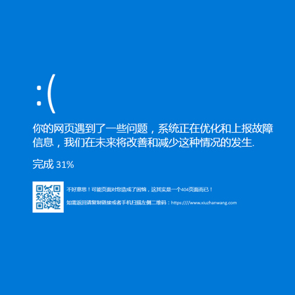 {(ln)ɫ404Ͻ404e(cu)`ģ