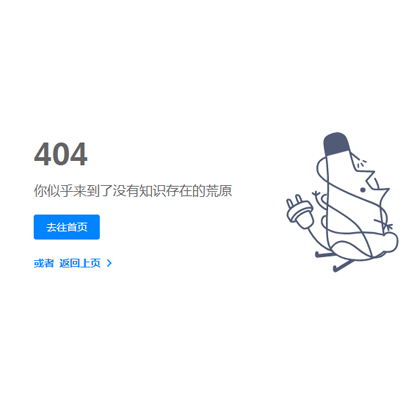(jin)404oB(ti)e(cu)`W(wng)(y)ģ