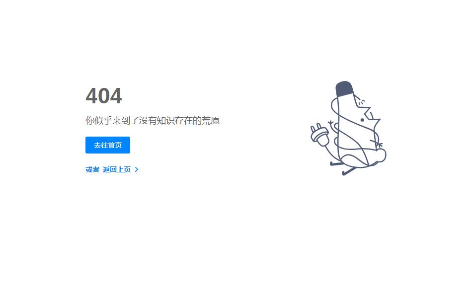 (jin)404oB(ti)e(cu)`W(wng)(y)ģ