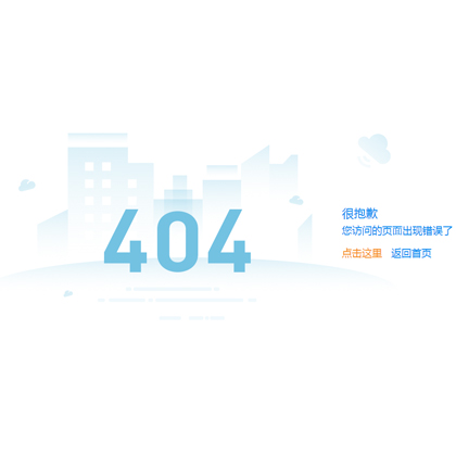 (jin)sr(sh)404e(cu)`(y)ģ