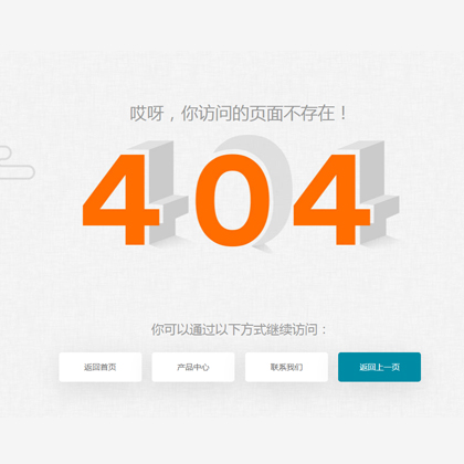wֶఴo404e`ģ