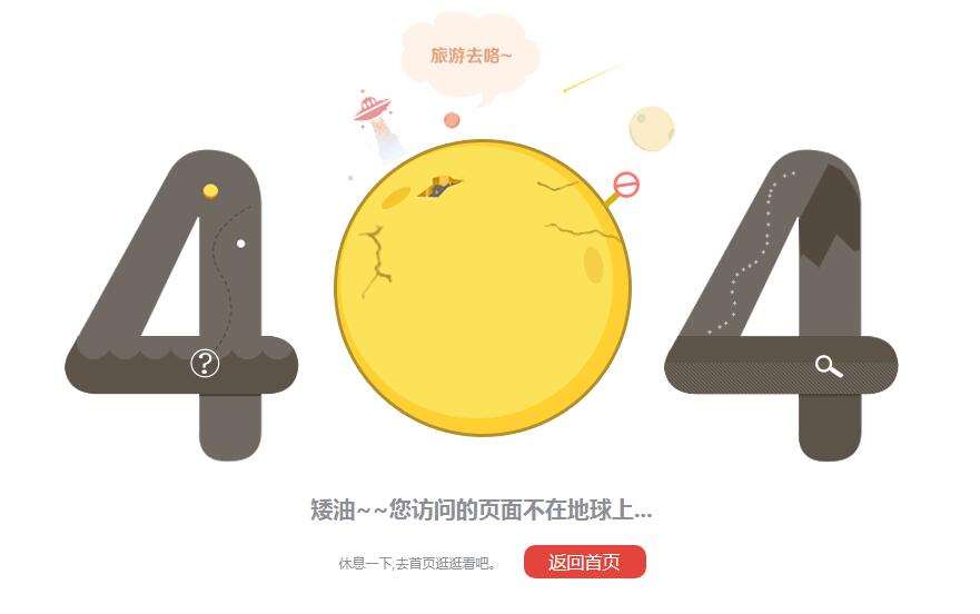 404ģ