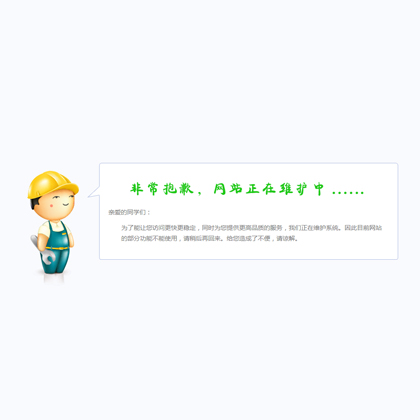 W(wng)վSoģ404e`ģ