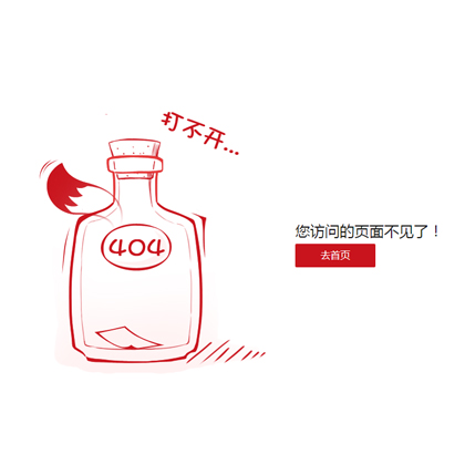 (chung)ƿ404e(cu)`(y)ģd