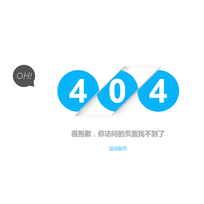 HTML5m(yng)404(sh)ք(dng)e(cu)`ģd