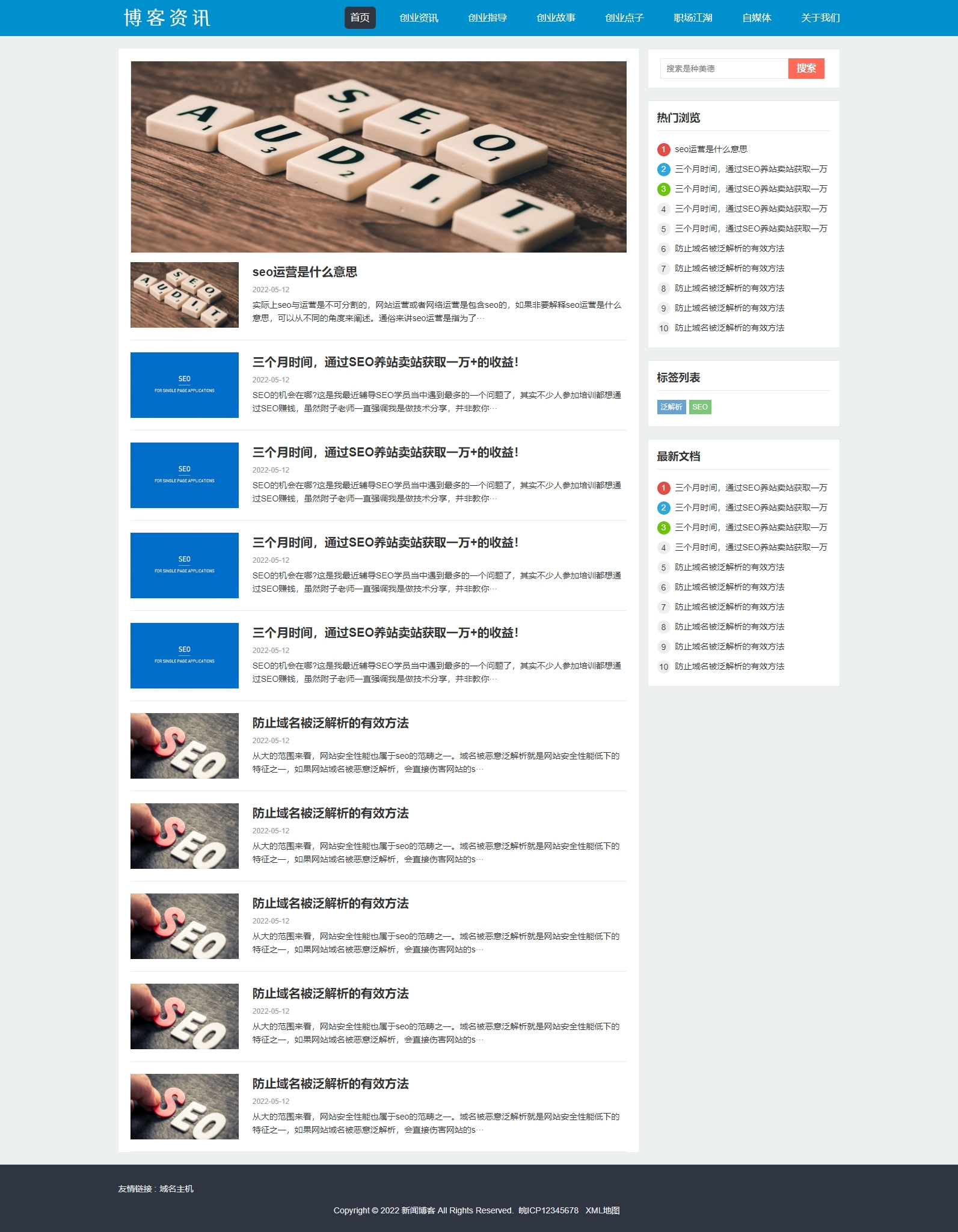 HTML5푑(yng)ʽYӍ˲pbootcmsģ