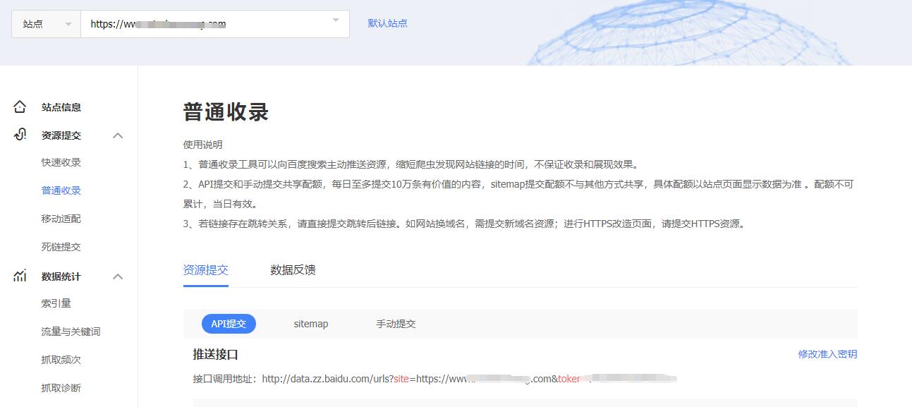 ͨtoken