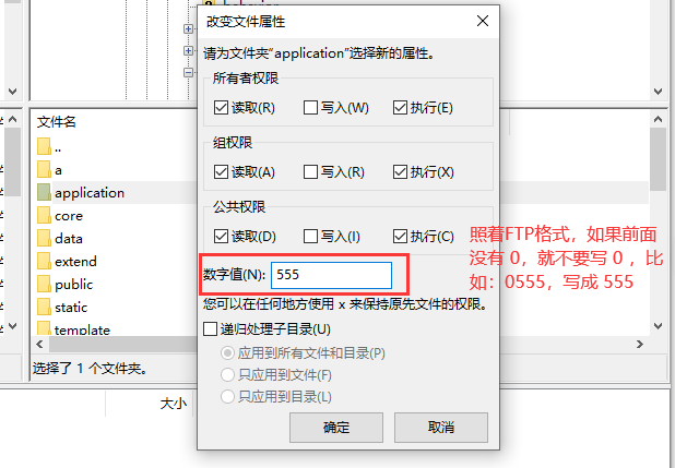 ׃(yu)CMSĿ䛙(qun)O(sh)ý̳