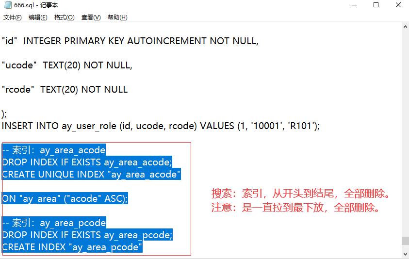 Pbootcms SqliteD(zhun)Mysql