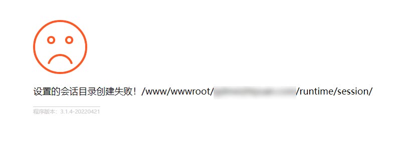 pbootcms̡̳OõĕԒĿ䛄(chung)ʧ