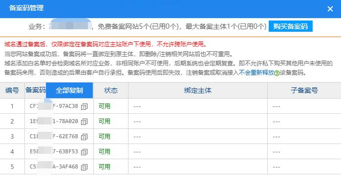 䰸?jng)䰸ڙ?qun)aô