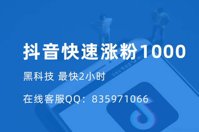 I1fۣ1000