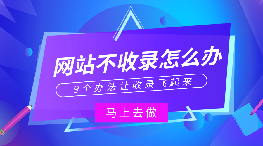 ¾W(wng)վ䛵ĽQkֱ،W(xu)